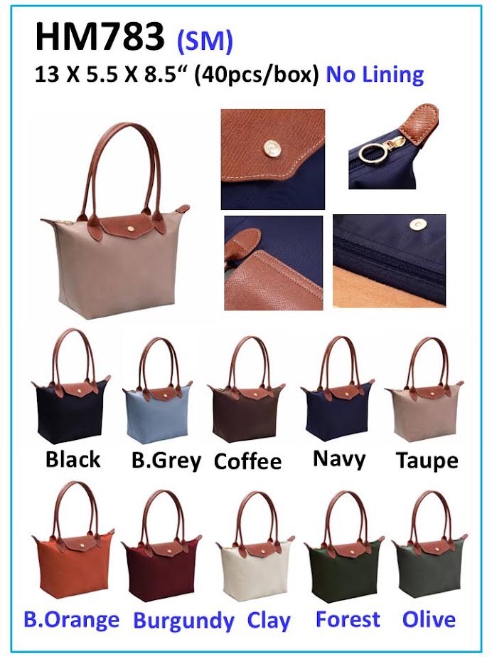 HM783 Nylon LOGO Flap Tote Bag