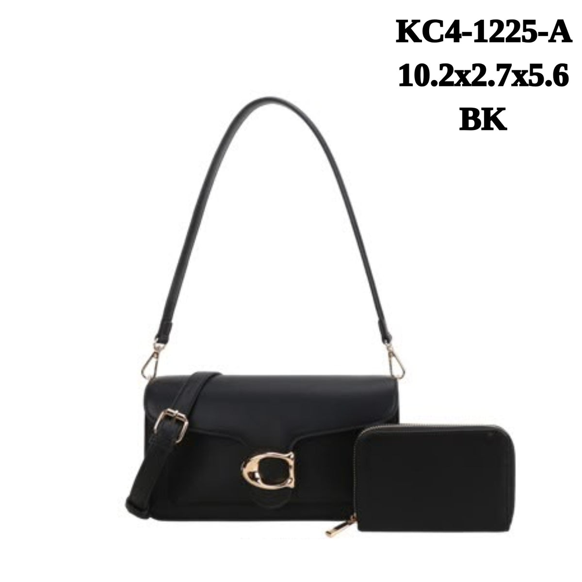 KC4-1225 Faux Leather Shoulder Crossbody Bag Wallet Set